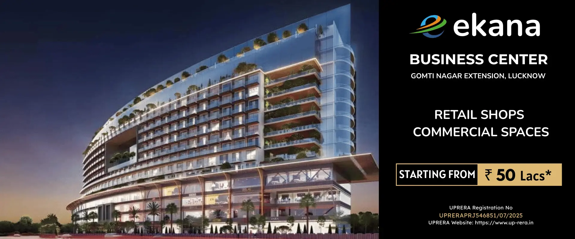 Ekana Business Center